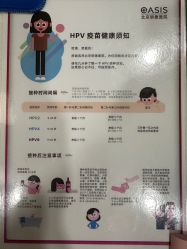 -北京明德医院