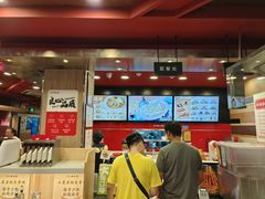 -和合谷(北新桥店)