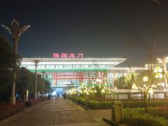 -洛阳龙门站