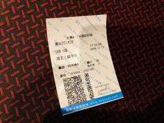 -奥斯卡国际影城(杜比全景声&4D激光店)