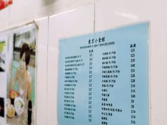-东京小食馆(三盏灯店)