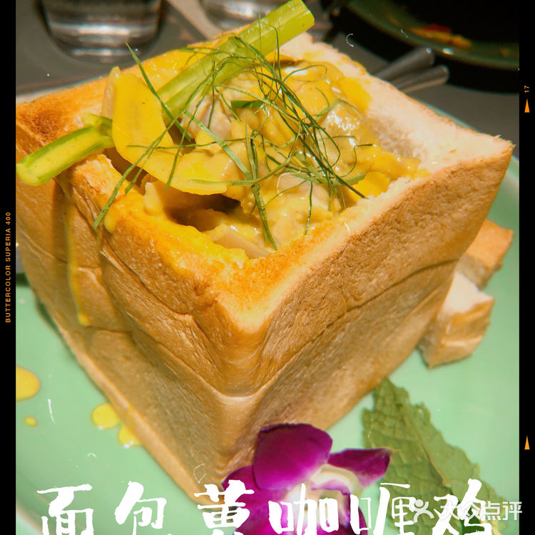 TUK TUK CHEERS青睐雅致·泰式料理