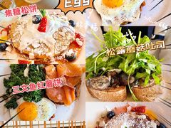 -Egg•Allday Brunch(襄阳北路店)