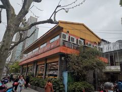 -章氏(车站北路店)