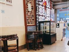 -仁信老铺甜品(北京路店)