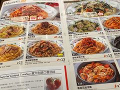 -萨莉亚意式餐厅(杭州滨江天街店)