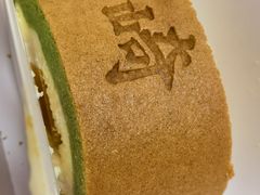 -崎本的店·专业酵种吐司(无锡万象汇店)