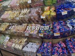 -永辉超市(长江国际店)