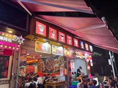 -洪大厨鸡煲(福田店)