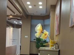 -上海仁爱医院