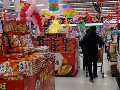 -永辉超市(鲁谷店)