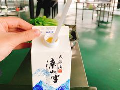 -胡四哥特色火盆烧烤(总店)