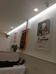 点击看大图 -痘院长·祛痘·皮肤管理