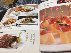 -蝴蝶泉宾馆-中餐厅