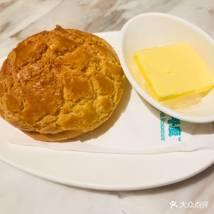 翠华餐厅(德基广场店)冰镇菠萝油图片 - 第908张