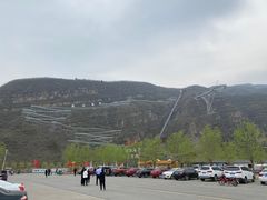 -野三坡刘家河高山漂流