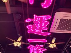 -龙记·香港茶餐厅(海上世界店)