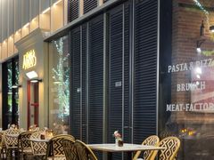 -Grande A'moo(上海万象城店)