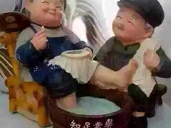 -站前猪蹄&家常炒菜(长乐公园店)