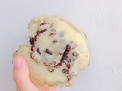 日式抹茶蜜豆包-啊噗吐呦现场烘焙(麦凯乐店)