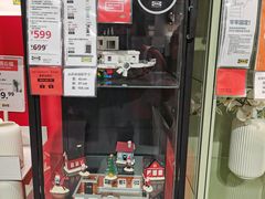 -宜家家居(高新商场店)