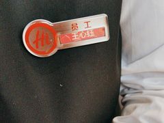 -海底捞火锅(大融城店)