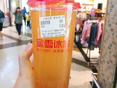 -蜜雪冰城(武进区吾悦店)