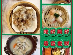 -寻味顺德·珍之宝酒楼(银钻店)