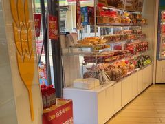 -味多美蛋糕(八大处店)
