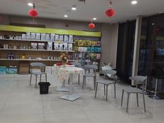 -瑞鹏宠物医院·眼科·皮肤·中兽医(大悦城分院)