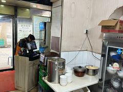 -张老三肉丸糊辣汤(丰登南路店)