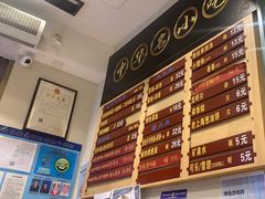 -鲜得来排骨年糕(豫园店)