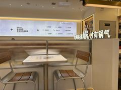 -姐弟俩土豆粉(沈阳铁西万达店)