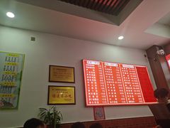 -东街钟楼肉粽(总店)