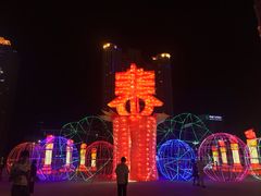 -东湖公园