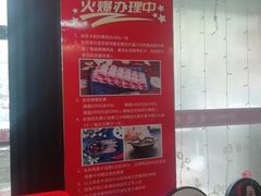-巴卤社老火锅(财富店)
