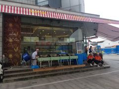 门面-长发西饼(临顿路店)