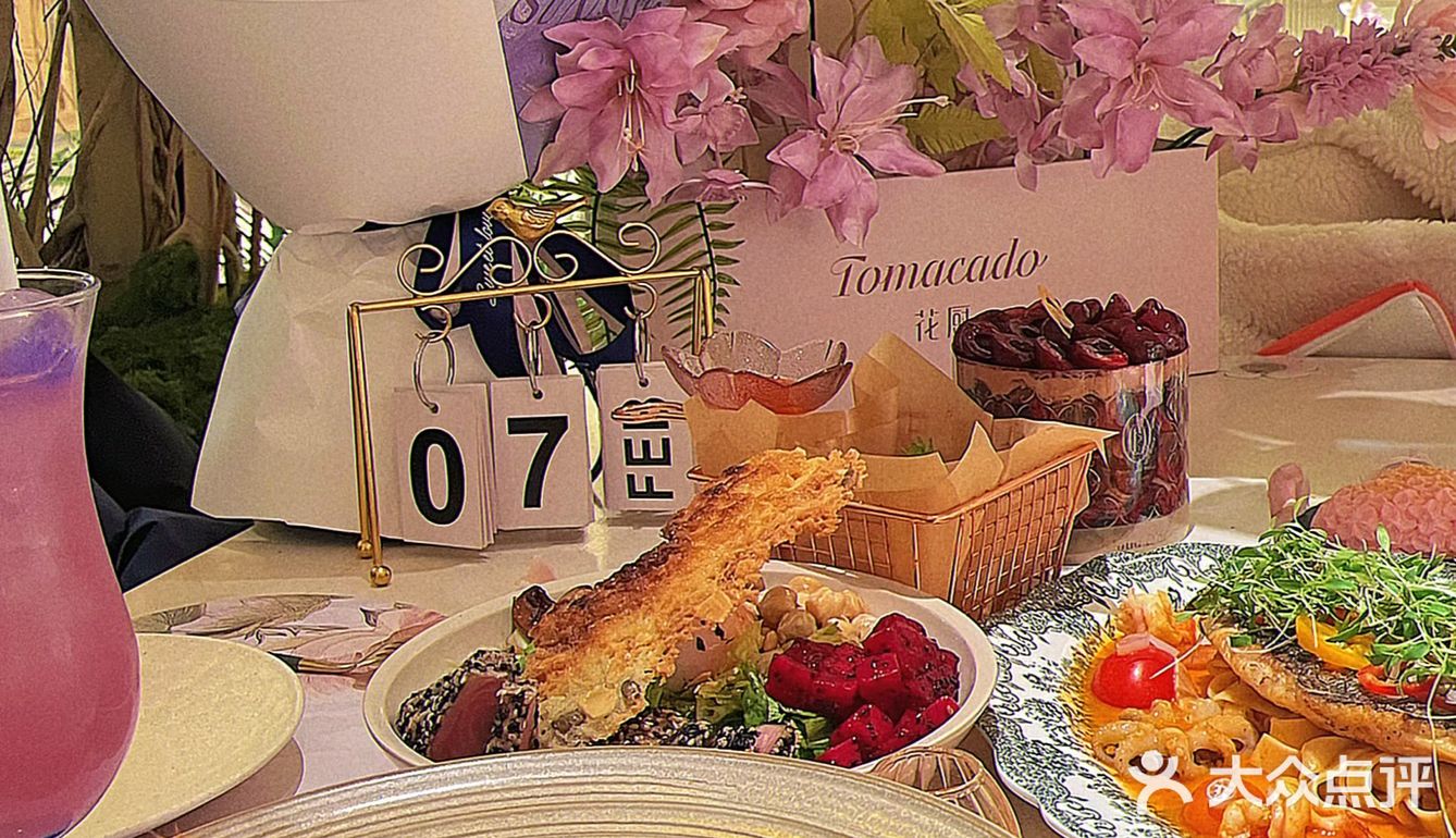 情调满满的约会餐厅推荐