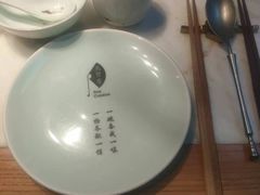 -苏帮袁Sue Cuisine(来福士店)