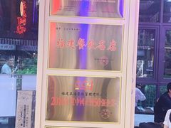 -王庄阿咪海鲜大排档(象园店)