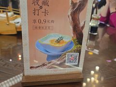 -香麒园·过桥米线·南湖雅宴