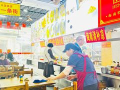 -恒兴发茶店(水巷口店)