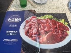 -泰白海鲜烧烤 丹东黄蚬子