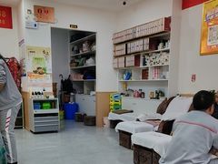 -郑远元专业修脚房(南坪万达店)