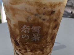 -奈雪的茶(凯德新都心店)