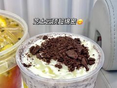 -7分甜(苏州中心店)