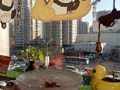 -小吊梨汤·北京菜·烤鸭(双井乐成中心店)