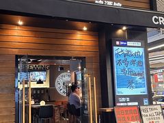 -深圳凯宾斯基酒店