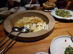 -云尊府云南菜·蒸汽石锅鱼(五棵松华熙店)