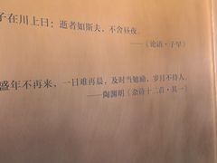 -故宫钟表馆
